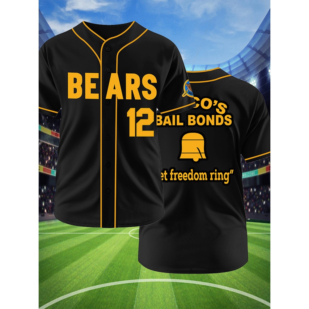 Men'S Black # 12 Baseball Shirt, Classic Letter Embroidery Design, Button style Short Sleeve Breathable Shirt, Training and Competition Category: Men'S Baseball Shirt